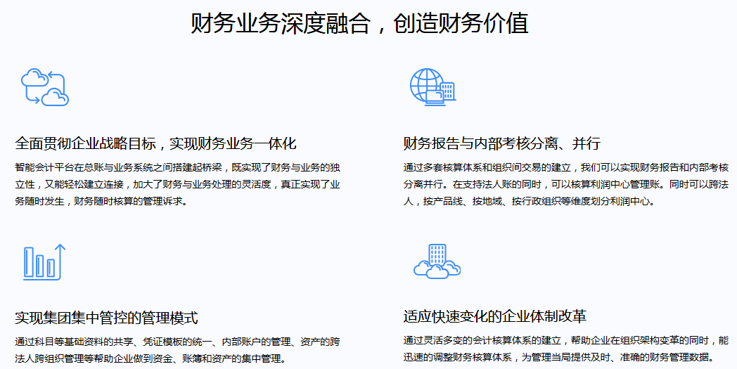 1509178629194650.png blob.png