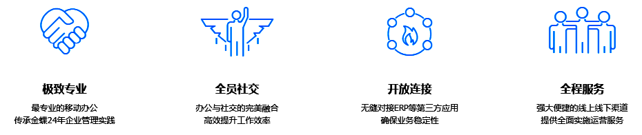 1509192116829140.png 1009.png