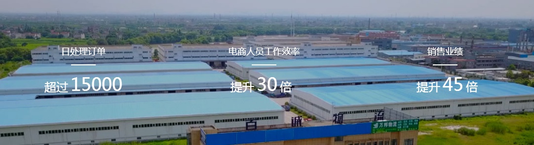 1513497614102630.jpg 百誠網(wǎng)絡主圖.jpg