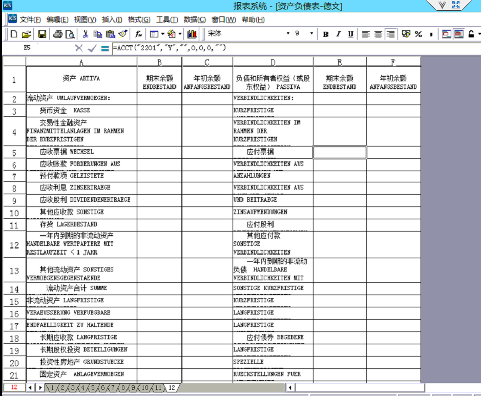 1531880700310818.png 圖片4.png